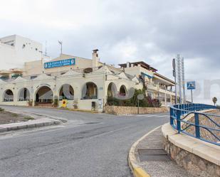 Exterior view of Building for sale in Cuevas del Almanzora