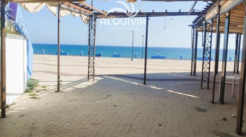 Photo 3 of Premises for sale in Sector Palmito, Caño Guerrero, Almonte