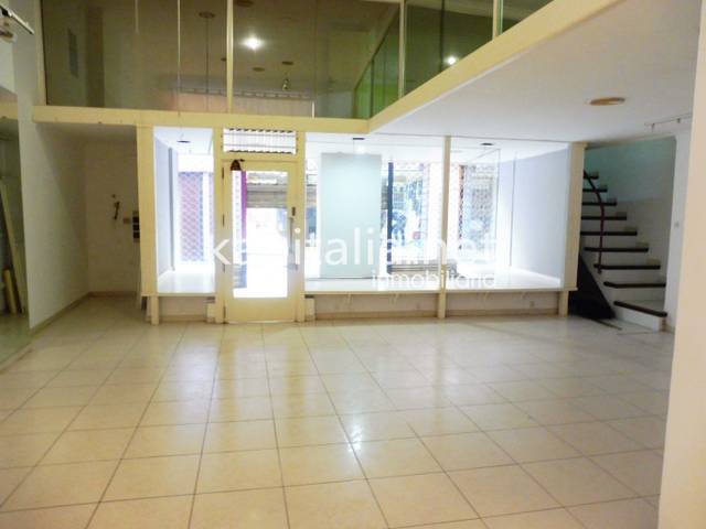 Local comercial en Alquiler en Xàtiva
