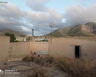 Vista exterior de Casa o xalet en venda en Algueña amb Jardí privat i Traster