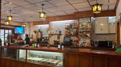 Photo 3 of Premises to rent in Calle Castella-lleo de, 15, Playa de Gandia, Gandia