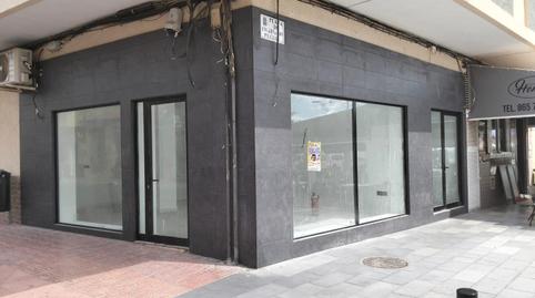 Photo 2 of Premises to rent in Calle Mayor, Gaspar Perelló, Alicante