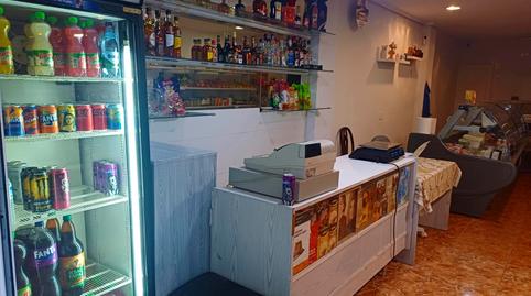 Photo 4 of Premises for rent in Cardenal Benlloch, Mislata