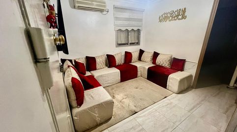 Foto 4 de Piso en venta en Calle Jilguero, 6, Los Pájaros, Sevilla Capital