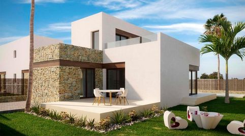 Foto 3 de Casa o chalet en venta en Balcón de Finestrat - Terra Marina, Finestrat