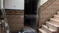 Single-family semi-detached for sale in Alcalá de Guadaira