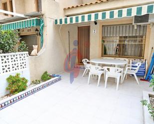 Garden of House or chalet for sale in Guardamar del Segura  with Terrace