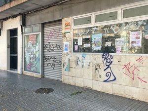 Photo 2 of Premises to rent in Avenida de Cádiz, 1, Campo de la Verdad - Miraflores, Córdoba