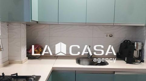 Photo 2 of Flat for sale in Pescadores - Saladillo, Algeciras