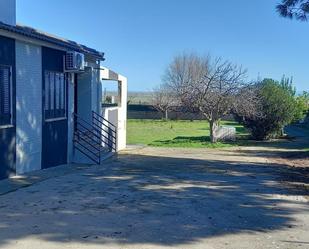 Außenansicht von Country house zum verkauf in Sierra de Fuentes mit Möbliert