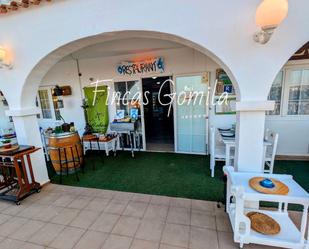 Premises for sale in Es Mercadal