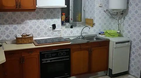 Foto 4 de Casa adosada en venda a Calle de Los Derechos Humanos, 12, Jaraíz de la Vera, Cáceres