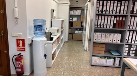 Foto 3 de Oficina en venta en Carrer de Domènec Cardenal, 15, Mollerussa, Lleida