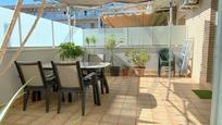 Terrace of Flat for sale in Terrassa  with Air Conditioner