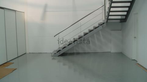 Photo 3 of Industrial buildings to rent in Buenavista - Valparaíso - La Legua, Toledo