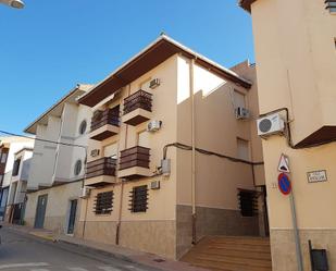 Exterior view of Flat for sale in Mengíbar