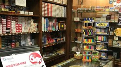 Foto 3 von Geschaftsraum zur Miete in Verdum, Barcelona Capital