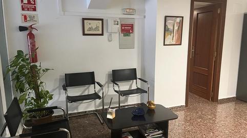 Photo 3 of Planta baja for sale in Sant Rafael, Ontinyent