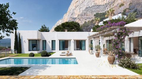 Photo 4 of Country house for sale in Montgó - Ermita, Alicante