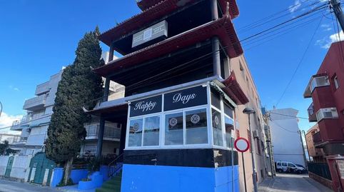 Foto 2 de Edificio en venta en Can Toni, Cunit