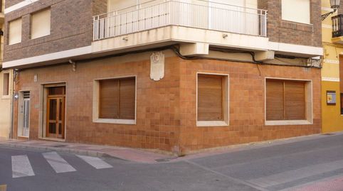 Photo 2 of Commercial properties for sale in Calle Medico Cortes, 2, Sax, Alicante