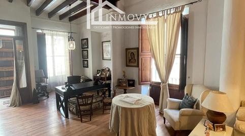 Photo 3 of House or chalet to rent in Pujol, Montuïri, Illes Balears