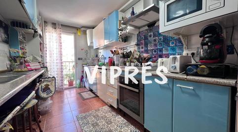 Foto 5 de Dúplex en venda a Casco Antiguo, Cáceres