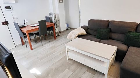 Foto 3 de Piso en venta en Calle José María de Pereda, El Cerro, Sevilla Capital