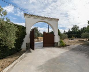 Country house zum verkauf in Las Gabias mit Terrasse, Schwimmbad und Balkon