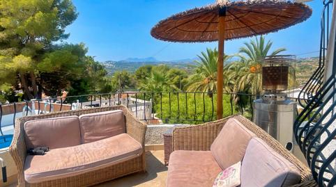 Photo 4 of House or chalet for sale in Alcassar, Alicante