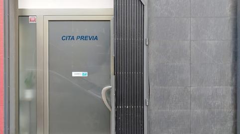 Foto 2 von Geschaftsraum zur Miete in Gobelondo, 2, Las Arenas, Getxo