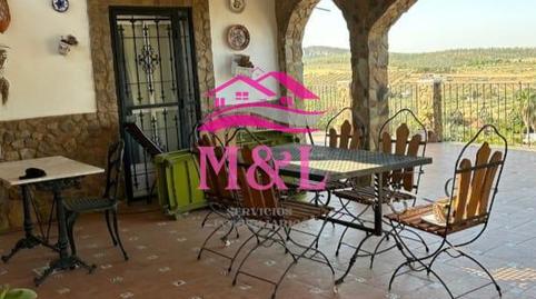 Foto 3 de Finca rústica en venta en La Zarza (Badajoz), Badajoz
