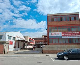 Exterior view of Industrial buildings to rent in Sant Joan Despí  with Heating and Alarm