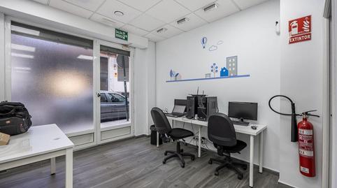 Photo 5 of Premises for sale in Camino de Ronda,  Granada Capital