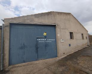 Vista exterior de Nau industrial en venda en Arabayona de Mógica