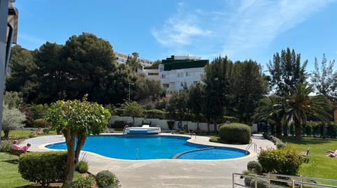 Foto 2 de Pis en venda a Carrer Benito Jerónimo Feijóo, 1, Portals Nous, Calvià