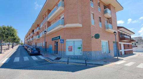 Photo 3 of Garage for sale in Passeig del President Francesc Macià, 10, La Riera de Gaià, Tarragona