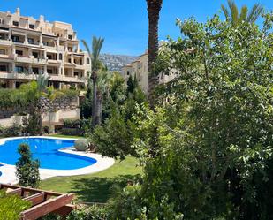 Jardí de Apartament en venda en Altea amb Aire condicionat, Terrassa i Moblat