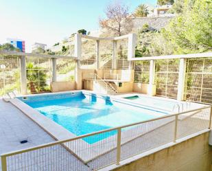 Piscina de Àtic en venda en Cullera amb Aire condicionat, Calefacció i Parquet