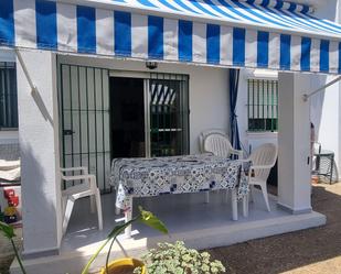 Jardí de Apartament en venda en El Portil amb Terrassa