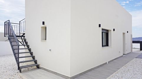 Foto 5 von Haus oder Chalet zum Verkauf in Mazarrón Casco Urbano, Mazarrón