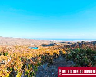 Exterior view of Land for sale in Vélez-Málaga