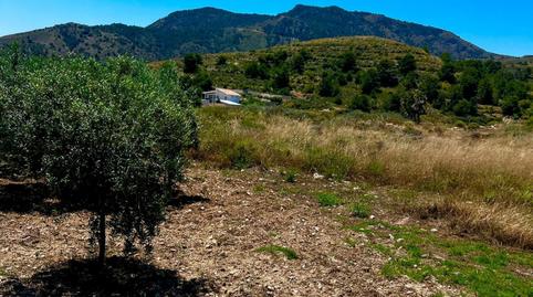 Foto 2 de Residencial en venda a Calle Calle Trovero José Bernal el Pulga, 2, Perín, Murcia