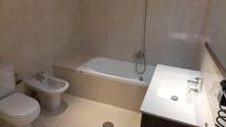 Bathroom of Flat for sale in Palencia Capital  with Heating, Storage room and Balcony