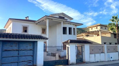 Foto 2 de Casa adosada en venda a Priego de Córdoba, Córdoba