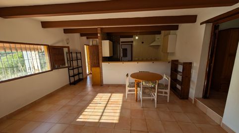 Foto 2 de Casa o chalet en venta en Pasaje Los Flores, Perín, Cartagena