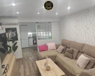 Sala d'estar de Pis en venda en  Jaén Capital amb Aire condicionat, Calefacció i Traster