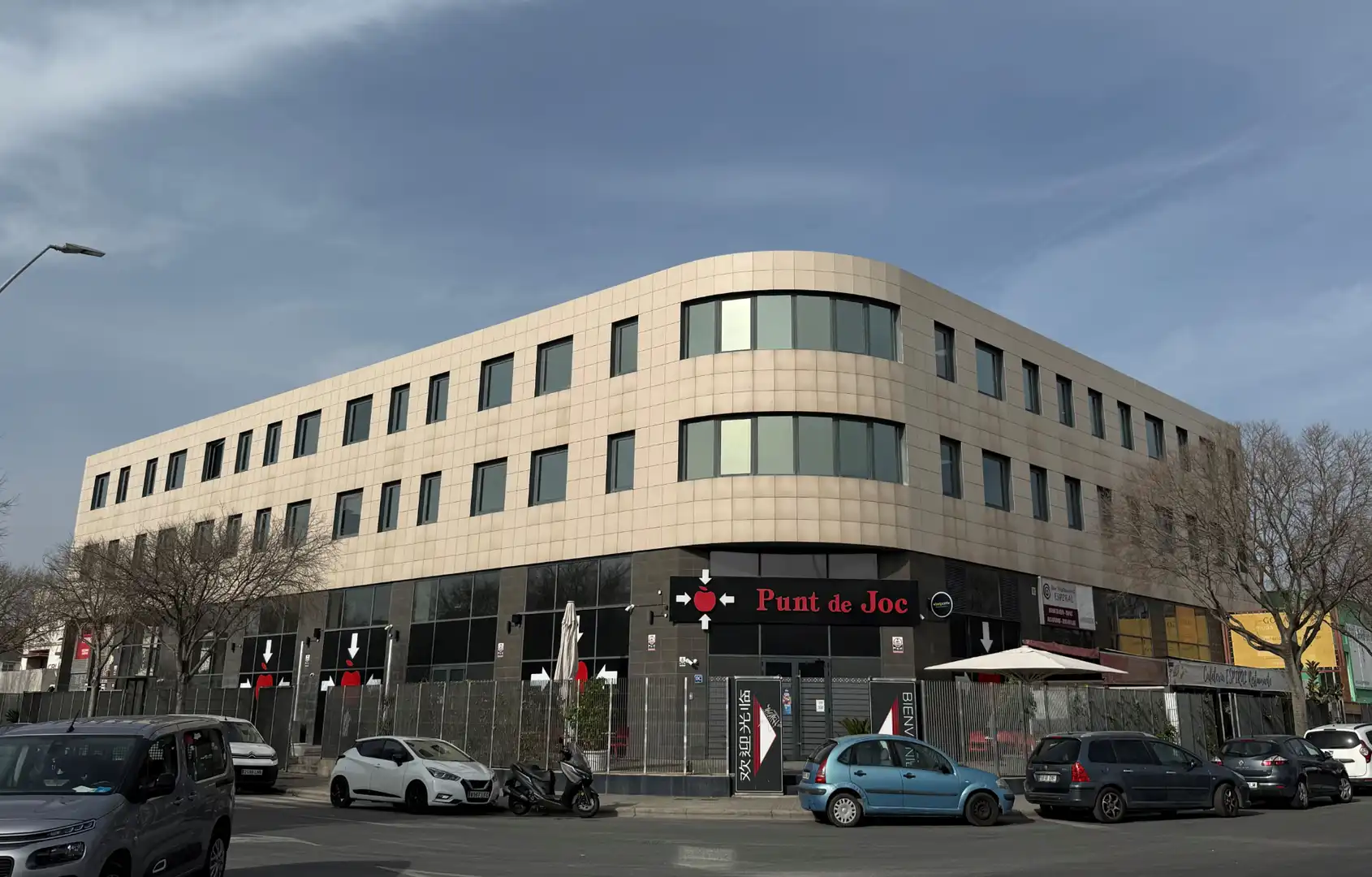Ufficio con ascensore in affitto a Carrer Gremi de Sabaters