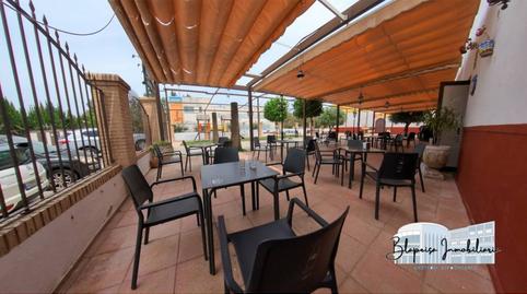 Foto 2 von Gebaude zur Miete in Rinconada, La Rinconada