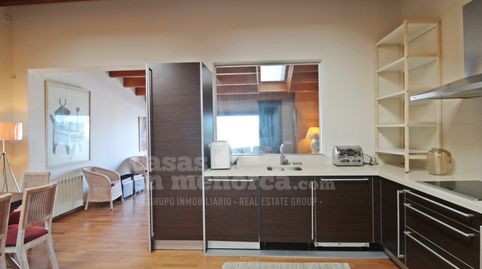Impresionante casa con jacuzzi interior y vistas sobre el puerto de Mahón, imatge 4